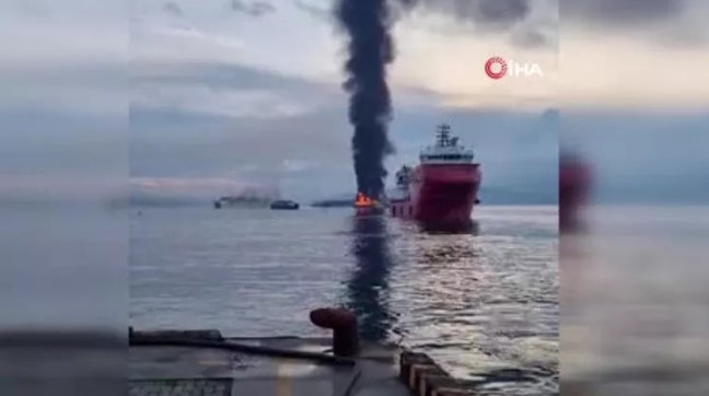 Fire on ferry with 82 people in Philippines