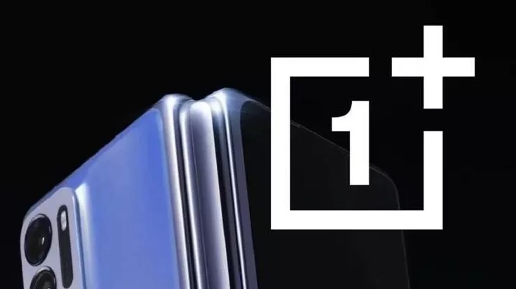 OnePlus 11 Pro attracted attention