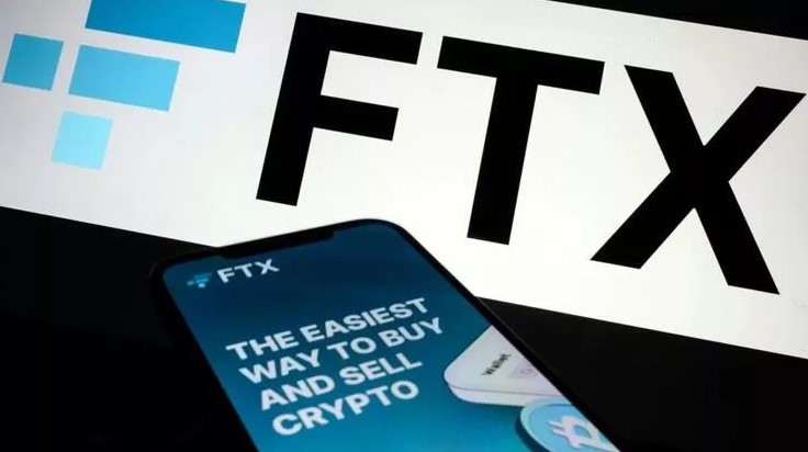 The founder of the FTX exchange is in revolt