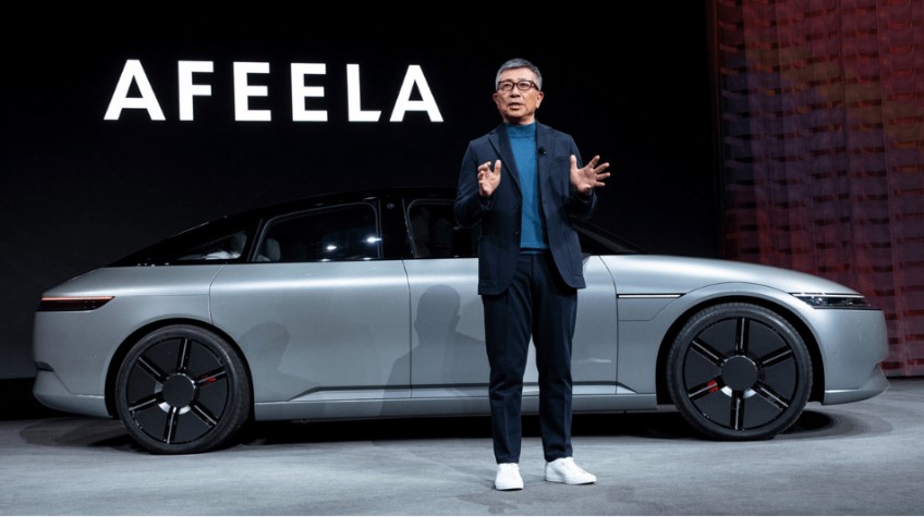 The brand of the car developed by Sony and Honda has been revealed: Afeela