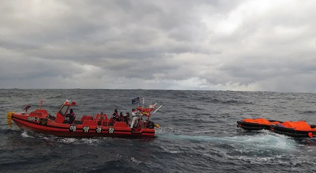 Cargo ship sank off Japan: 13 rescued, 9 missing