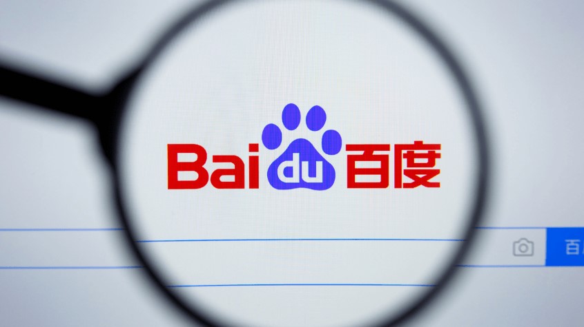 Baidu will launch its ChatGPT-like app in March