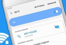 Photo of How to See Connected WiFi Password (Android) 2023